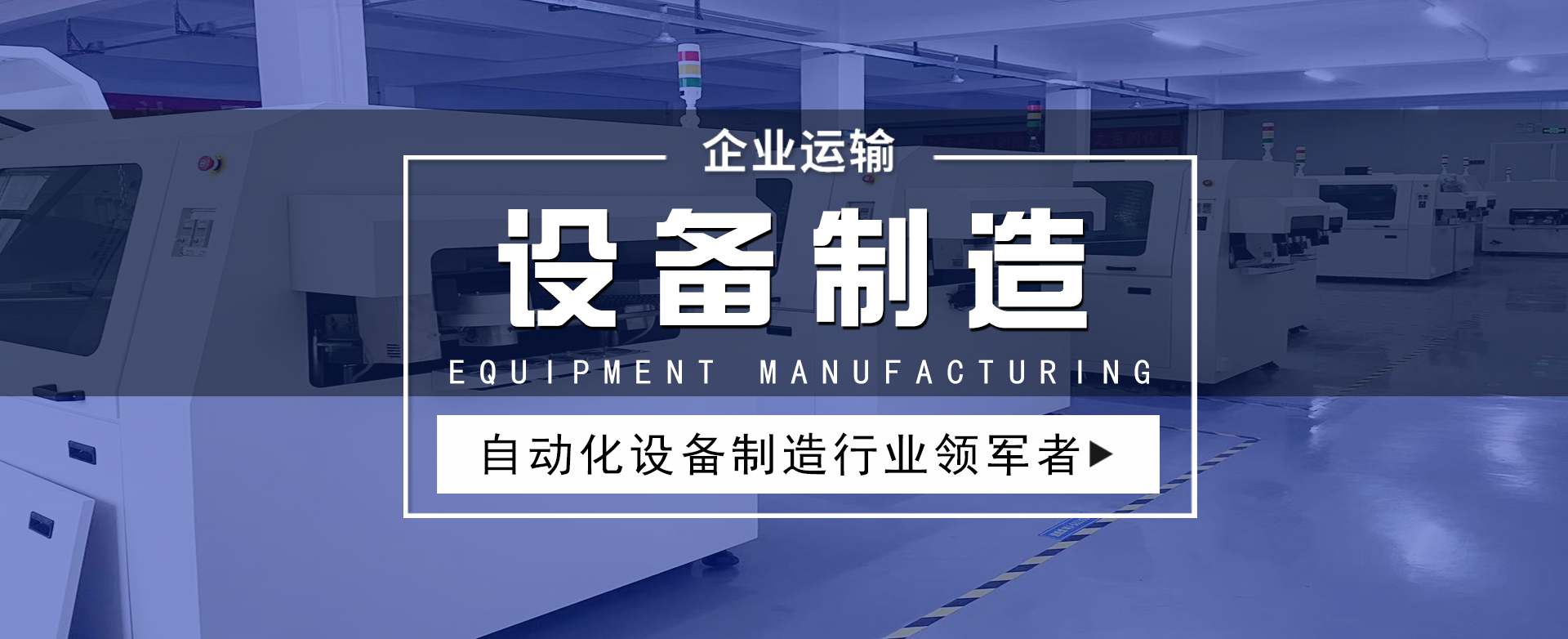無鉛錫爐,無鉛錫爐廠家